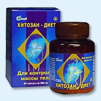 Хитозан-диет капсулы 300 мг, 90 шт - Шатура